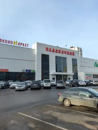Сдаётся помещение в ТК Славянский, 23.2кв.м, фотография 1