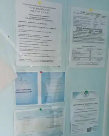 Продам ритуальный бизнес, фотография 9