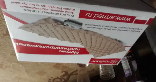 Матрас противоположный, фотография 1