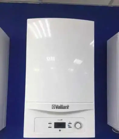 Газовый котел Vaillant turboFIT VUW 242/5-2., фотография 3