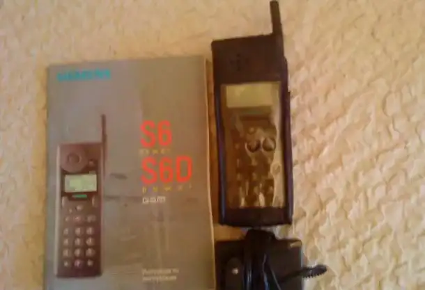 Продам телефон Siemens-S6, фотография 1