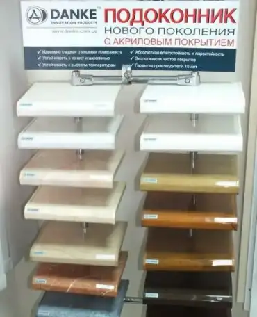 Пластиковые окна, балконы., фотография 2