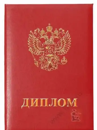 Срочный перевод документов в Махачкале, фотография 1