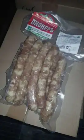 Мясо по оптовым ценам., фотография 5