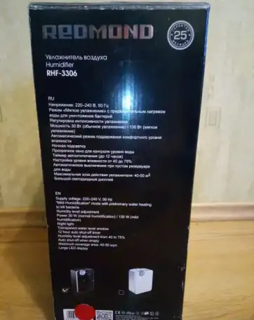 Продам увлажнитель воздуха Redmond, фотография 3