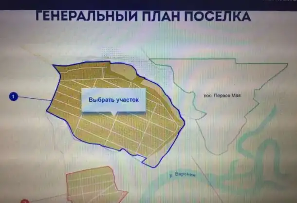 Участок ИЖС под строительства нового коттеджного поселка, с закрытой охраняемой территорией,, фотография 10