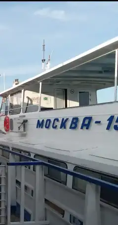 Речные прогулки по Волге-матушке, фотография 1
