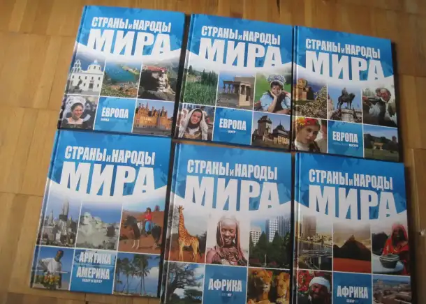 Изготовление сувениров Воспитателю детского лагеря Учителю младших классов детсада, фотография 11
