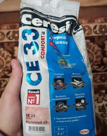 Затирка Ceresit: CE33/40/43 цементная, фотография 1