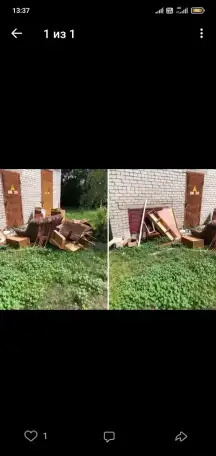 Уборка и вывоз мусора, хлама грузчики, фотография 1