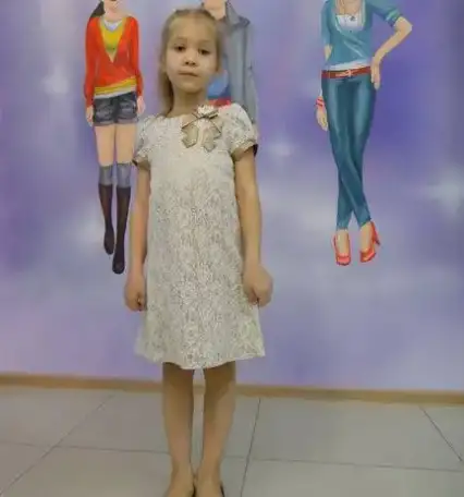 Платье нарядное, 