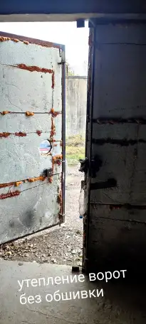 Продам блок комнату, ул.Авиационная- ул.Демьяна Бедного, фотография 4