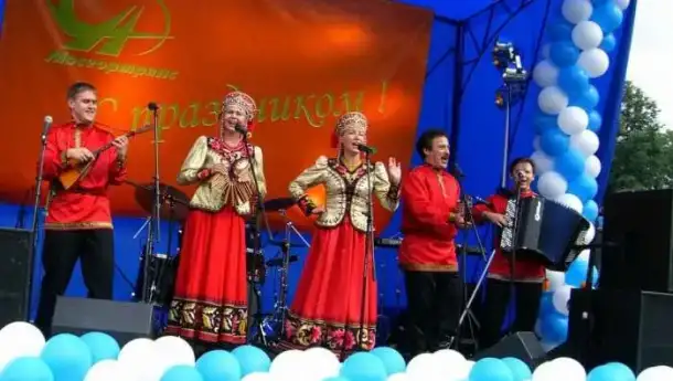 Фольклорный ансамбль 