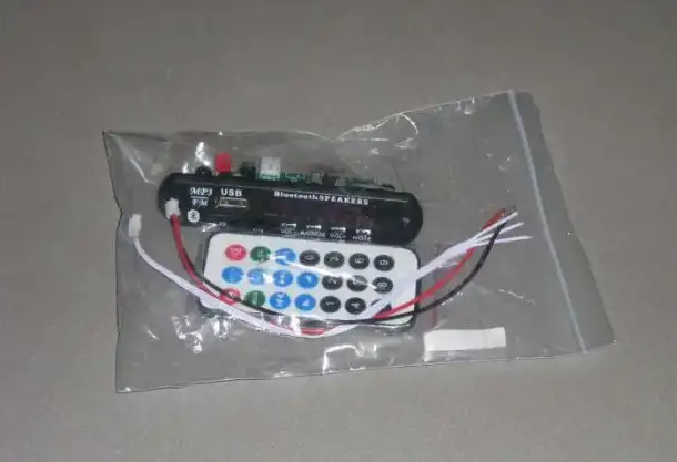 Bluetooth медиацентр, фотография 3