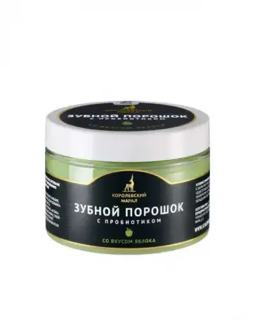 Зубной порошок с пробиотиком со вкусом зеленого яблока, фотография 1