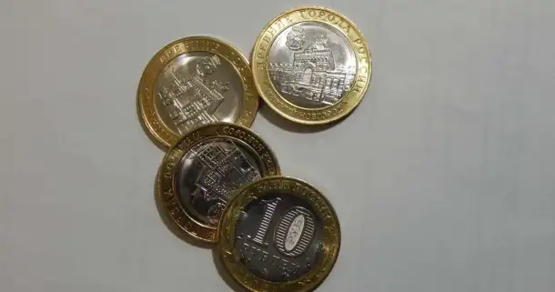 Монеты 10 рублей ДГР Нижний Новгород, фотография 1