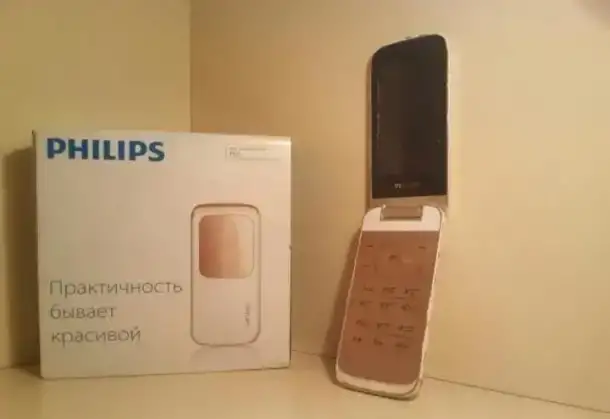 Новый Philips F533 оригинал, 2-сим, комплект, фотография 8