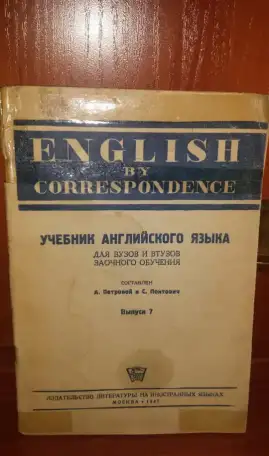Книги на выбор в хорошем - отличном состоянии по одинаковой цене, фотография 13