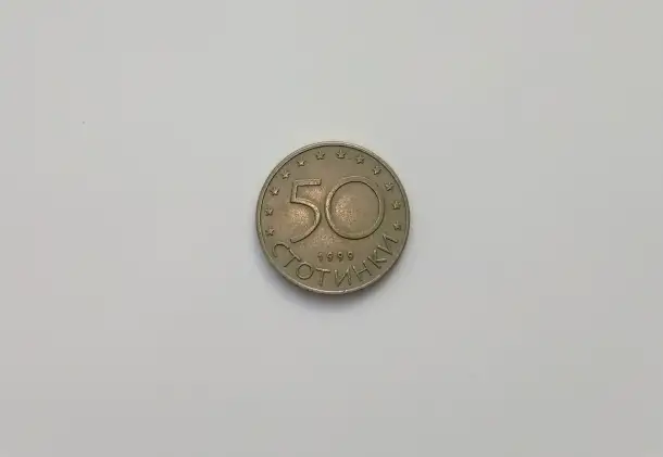 Болгария 50 СТОТИНКИ 1999, фотография 2