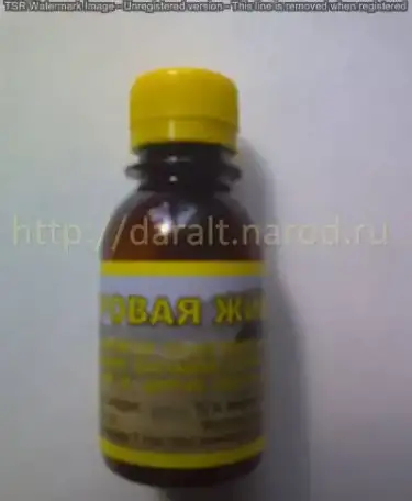 Кедровая живица (смола, бальзам) Алтая, фотография 2