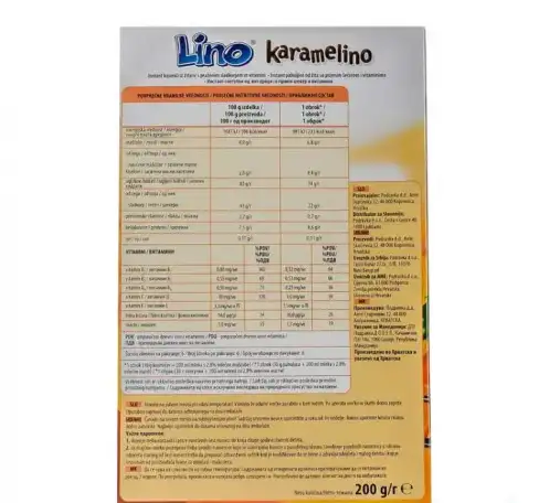 БЕБИ ПАПА - Karamelino – Карамелино каша быстрого приготовления 200 гр ( от 6 месяцев), фотография 3