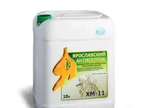 Ярославский антисептик, фотография 1