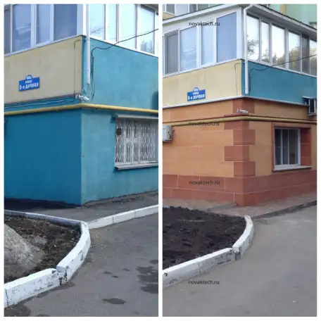 Гибкий камень и термопанели, фотография 1