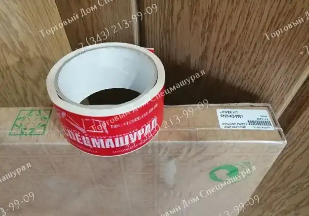 Ремкомплект ДВС 6128-K2-9901 для бульдозеров Komatsu, фотография 2