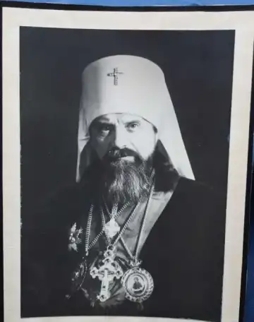 Парадный портрет Митрополита Ленинградского и Новгородского Елевферия (Воронцова). Ленинград, начало 1950-х гг., фотография 1