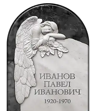 Фото на памятник, ритуальные таблички., фотография 2