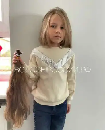 Купим ваши волосы дорого в Самаре, фотография 4