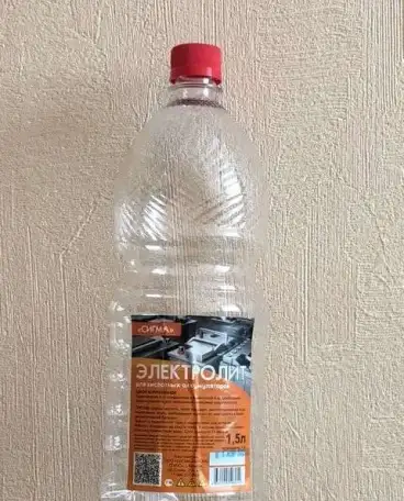 Продам, фотография 1