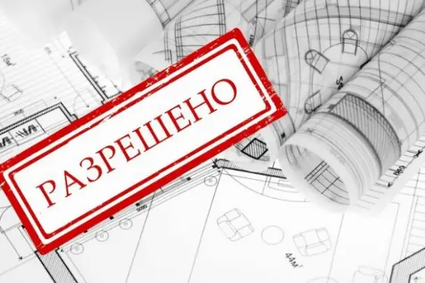 Негосударственная экспертиза. Экспертиза сметной документации смет инженерных изысканий, фотография 1