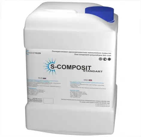 Защитные покрытия S-COMPOSIT, фотография 1