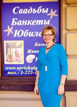Ведущийтамада на свадьбу, юбилей, корпоратив, выпускной, фотография 1