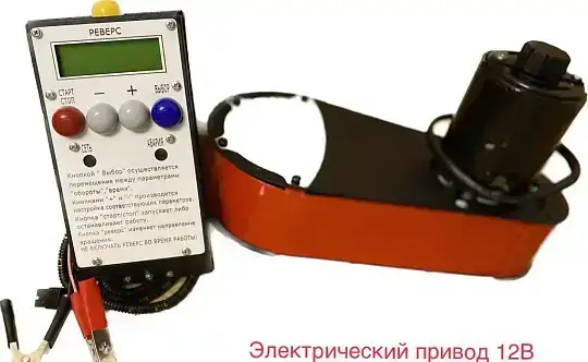 Медогонка 3-х рамочная из нержавеющей стали, Стрекоза: оборотная, с электроприводом на 12\220 В, с контроллер КЭЭ, 710Ф, фотография 2