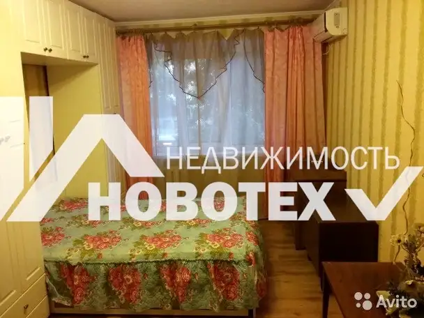 Сдам квартиру, Коммунаров улица, 201, фотография 1