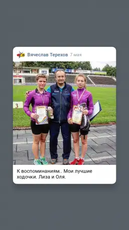 Оказание платных услуг, фотография 4