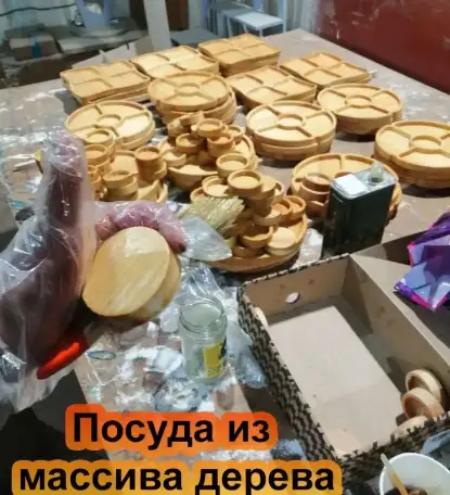 Фрезеровка чпу Распил лдсп Распил фанеры, фотография 6