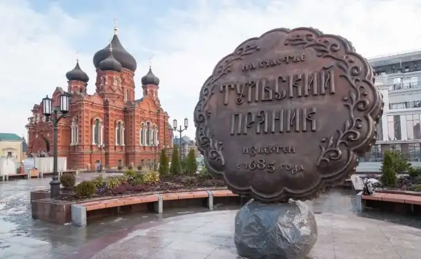 Автобусный Тур, фотография 3