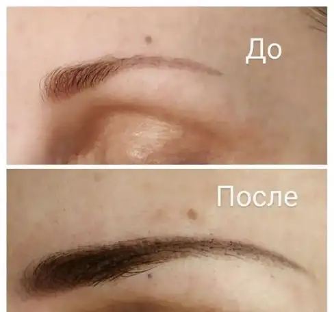 Перманентный макияж, фотография 2