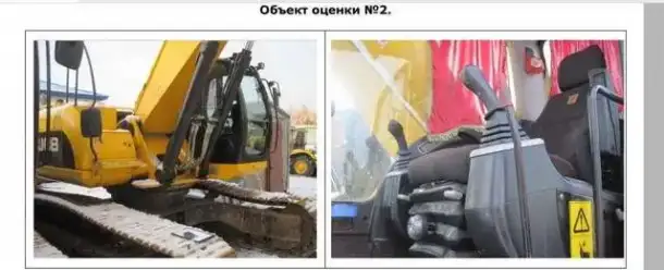 Экскаватор JСB JS330LC (гусеничный) дата выпуска 01.07.2011г. В отличном состоянии!, фотография 1