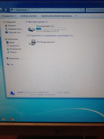 HP Core i5 Системный блок, фотография 4