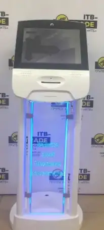 Информационный терминал, фотография 1