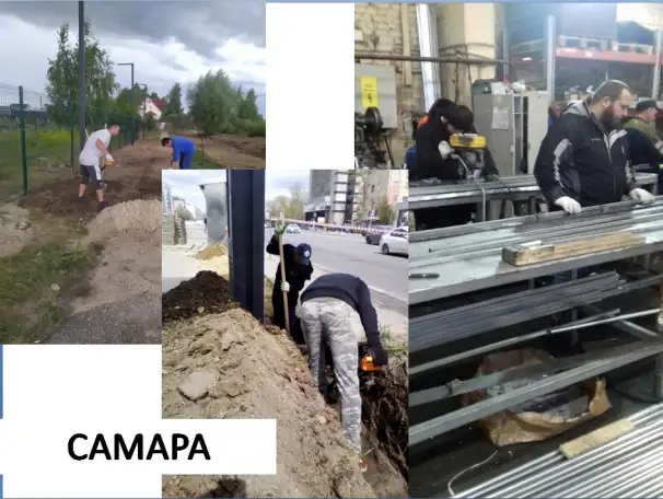 Рабочие разнорабочие подсобники монтажники, фотография 3