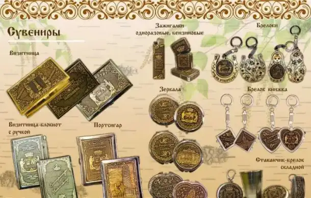Сувенирная  продукция из бересты  , фотография 2