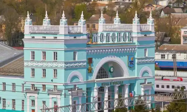 Экскурсионный тур из Москвы в Смоленск, фотография 1