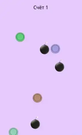 Очень интересная игра 