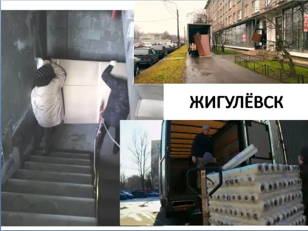 Грузчики такелажные работы, фотография 4