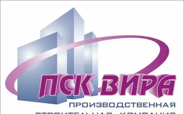 Земляные работы , отсыпка участков , инженерные сети . Спец.техника !!!, фотография 2